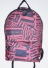 2011 the new design fashion backpack