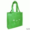 2011 the newest beautiful printing peritoneal pp laminated water-proof non woven bag