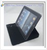 2011 the newest leather case with hard case for ipad2-360 degree rotating stand