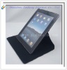 2011 the newest leather case with hard case for ipad2-360 degree rotating stand