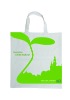 2011 the newest pp polypropylene woven bag