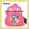 2011 unique new fashion children school bag