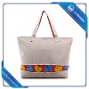 2011 very lovely nylon hand bag