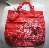 2011 wallet polyester folding shopping bag