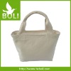 2011 white microfiber cooler bag (BL53030CB-A)