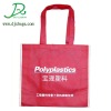 2011Beautiful design non-woven shopping bagD727