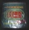 2011FOSHAN Plastic grip self seal bag/zip lock bag/Plastic bag for Packing