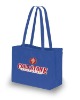 2011New and promotional Non Woven Bag