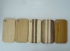 2011Newest Design !bamboo  case for  iphone