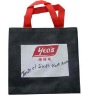 2011Shopping Bags Textile
