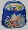 2011cute cartoon boys school bag