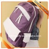 2011f ashion  lovely  school bag