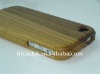 2011hot sell  wood case for iphone 4g
