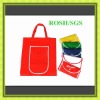 2011news eco foldable shopping bag