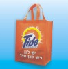 2011nonwoven bag promotion bag gift bag reusable bag fruit bag