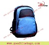 2011sports backpack hiking lightweight