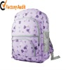 2012 600*600d school backpack