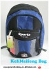 2012 Best School Backpack