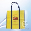 2012 Eco Non Woven Folding Bag