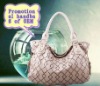 2012 Elegant New Design Lady PU Handbag With Coffee Stitching Designer Bag