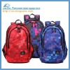 2012 Fashion 14.5" laptop backpack