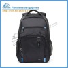 2012 Fashion 16" laptop backpack