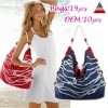 2012 Fashion Beach bag