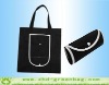 2012 Fashion Canvas Bag