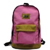 2012 Fashion Fancy School Bag