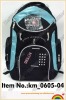 2012 Fashion Leisure Backpack