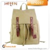 2012 Fashion Leisure Backpack