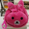 2012 Fashion cute kids coin purse WCP-30-3