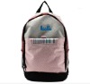 2012 Fashion sports outdoors new design backpack