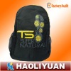 2012 Fashion style SCHOOL backpack