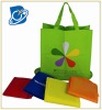 2012 Foldable non woven bag