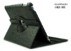 2012 For ipad 2 360 degree Little Witch leather case with rotating