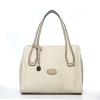 2012 Good Bag (H0730-1)