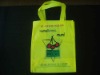 2012 HOT High quality 70gsm pp non woven food carry bag