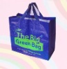 2012 HOT SALE Eco-friendly Recyclable PP non woven bag