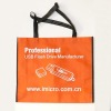 2012  HOT SALE! High quality non woven MP3 bag