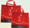 2012 HOT SALE green Recycle pp non woven wine bag