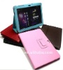 2012 HOT sale 10.1" P7510 tablet pc leather case