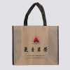 2012 HOT sale! Promotional non woven tea bag