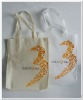 2012 High quality Environmental friendly full color print cotton canvas bag