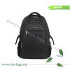 2012 High quality Fashion nylon Laptop backpack