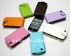 2012 High-quality PU Leather Shell Case for Iphone4 Case
