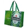 2012 Keineken lamination promotion bag