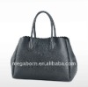 2012 Lady Fashion Handbag H0476-2