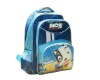 2012 Latest Children School Bag (CS-201451)