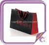 2012 Luxury Commercial Paper Bag for cloth